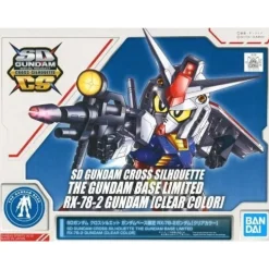 SD GUNDAM CROSS SILHOUETTE RX-78-2 GUNDAM CLEAR COLOR GUNDAM BASE LIMITED