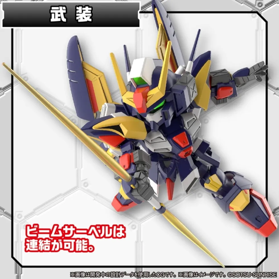 SD GUNDAM CROSS SILHOUETTE TORNADO GUNDAM