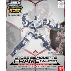 SD GUNDAM CROSS SILHOUETTE WHITE FRAME