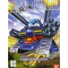 SD RX-75 GUNTANK