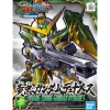 SD SANGOKU SOKETSUDEN HUANG ZHONG GUNDAM DYNAMES