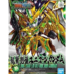 SD SANGOKU SOKETSUDEN LONG XIAN LIU BEI UNICORN GUNDAM