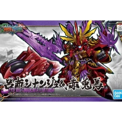 SD SANGOKU SOKETSUDEN LYU BU SINANJU & RED HARE