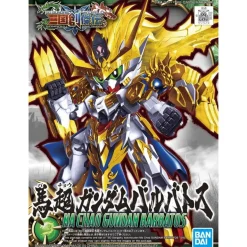 SD SANGOKU SOKETSUDEN MA CHAO GUNDAM BARBATOS