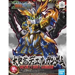 SD SANGOKU SOKETSUDEN TAISHI CI DUEL GUNDAM ASSAULT SHROUD