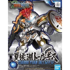 SD SANGOKU SOKETSUDEN XIAHOU YUAN TALLGEESE L