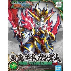 SD SANGOKU SOKETSUDEN ZHANG FEI GOD GUNDAM