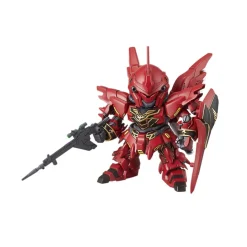SD SINANJU