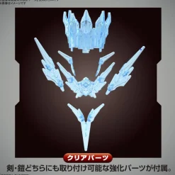 SDW HEROES ARTHUR GUNDAM MK-III