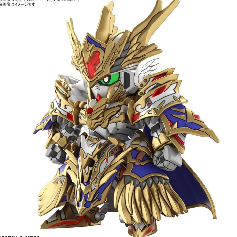 SDW HEROES ARTHUR GUNDAM MK-III