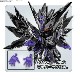 SDW HEROES BLACK DRAGON