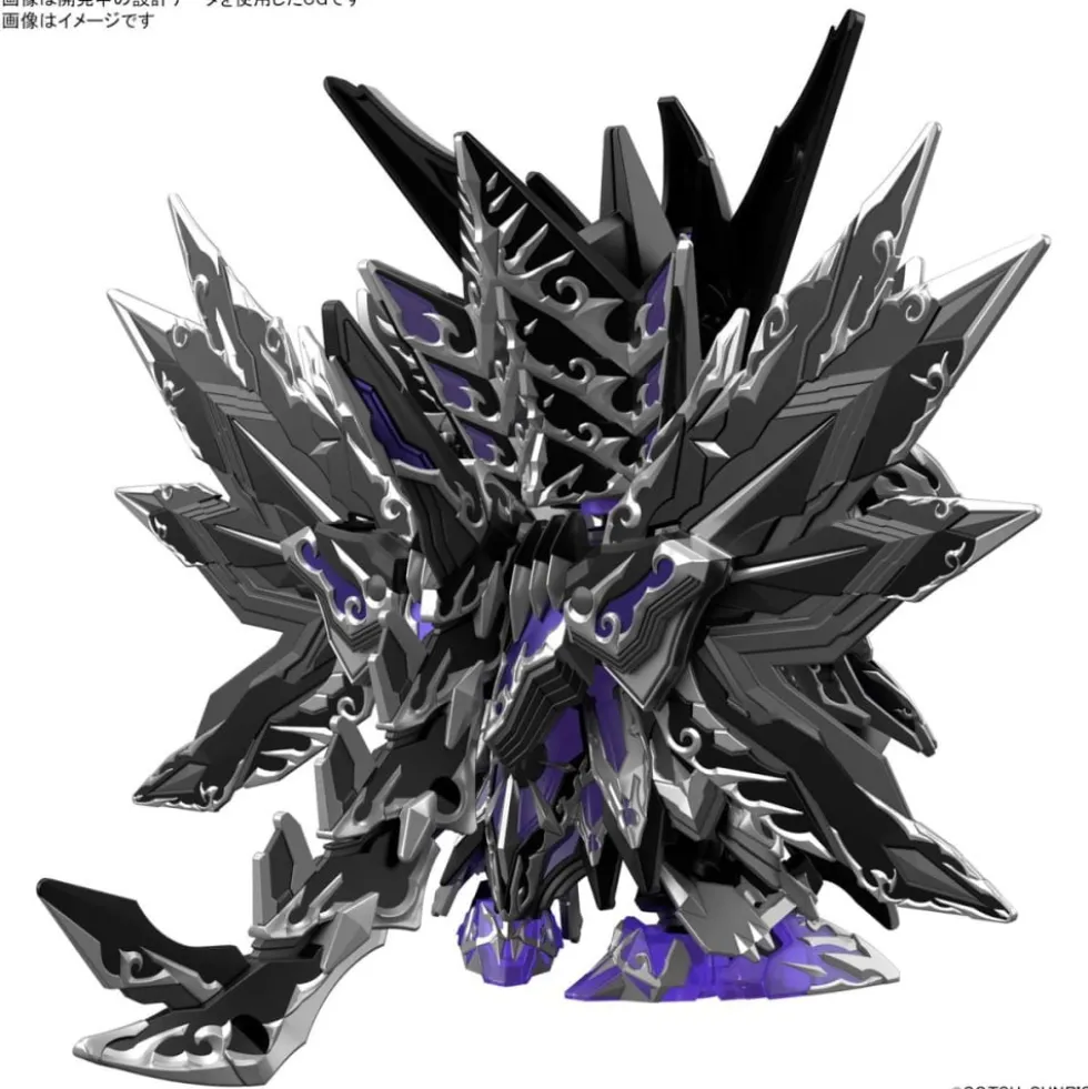SDW HEROES BLACK DRAGON