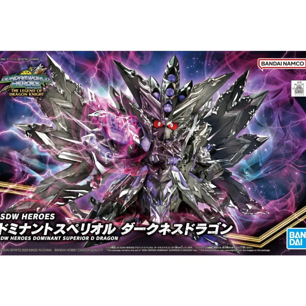 SDW HEROES BLACK DRAGON