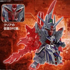 SDW HEROES CAESAR LEGEND GUNDAM
