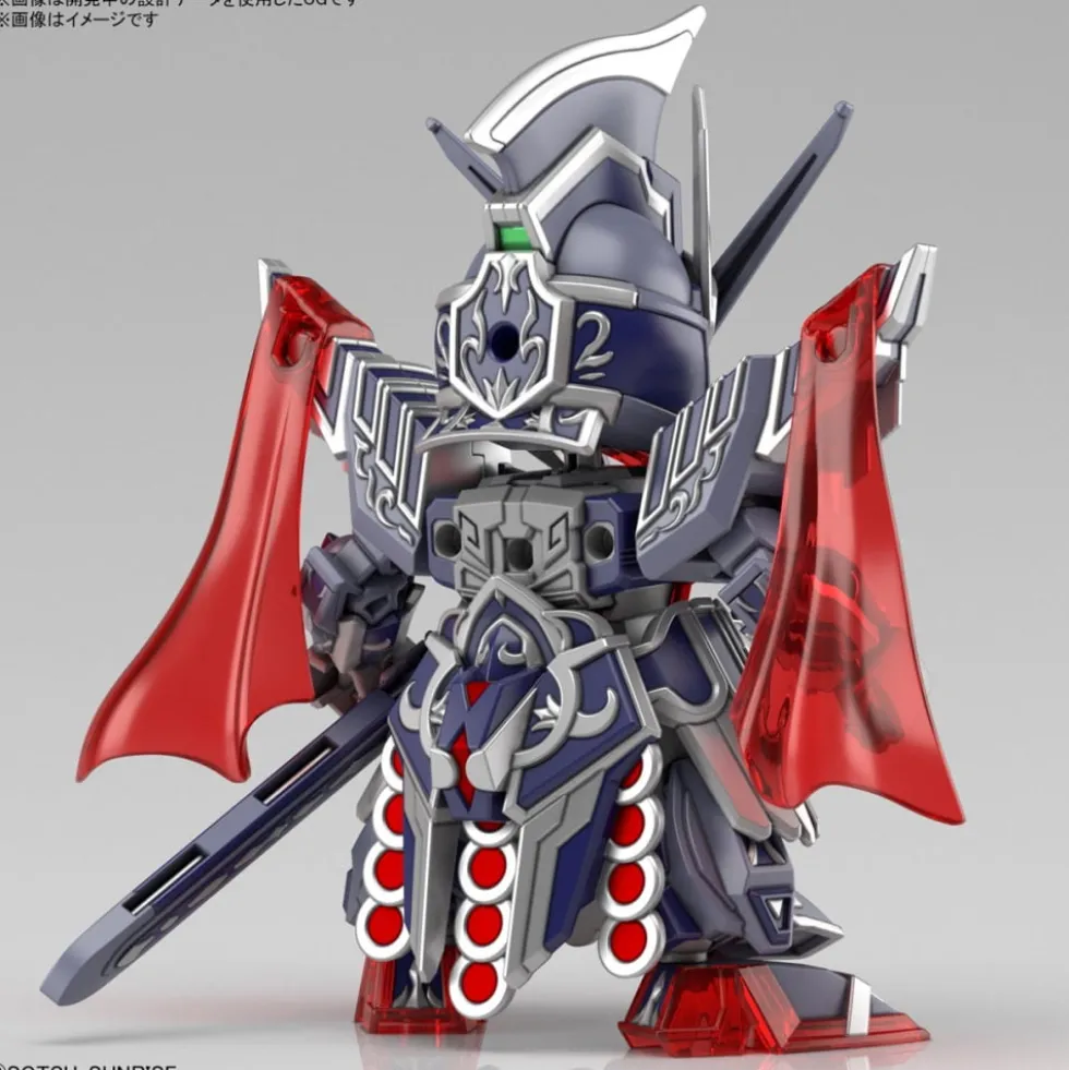 SDW HEROES CAESAR LEGEND GUNDAM