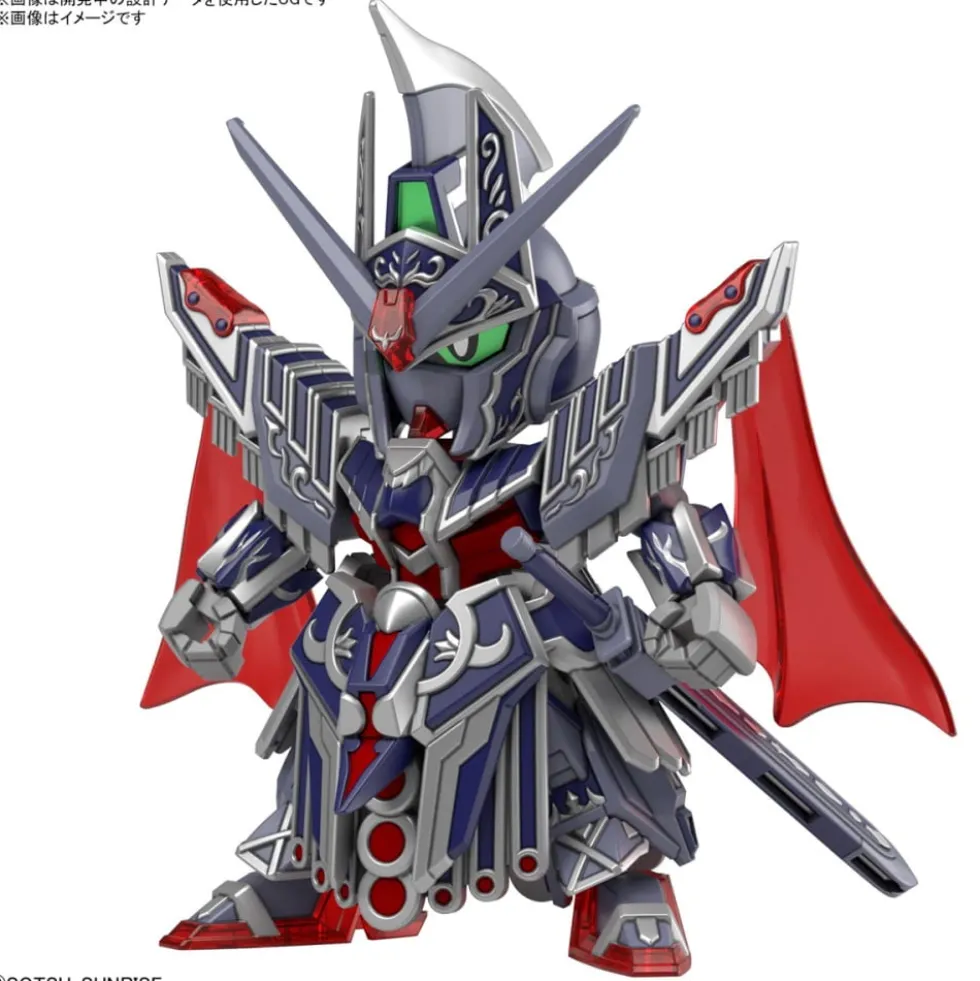 SDW HEROES CAESAR LEGEND GUNDAM