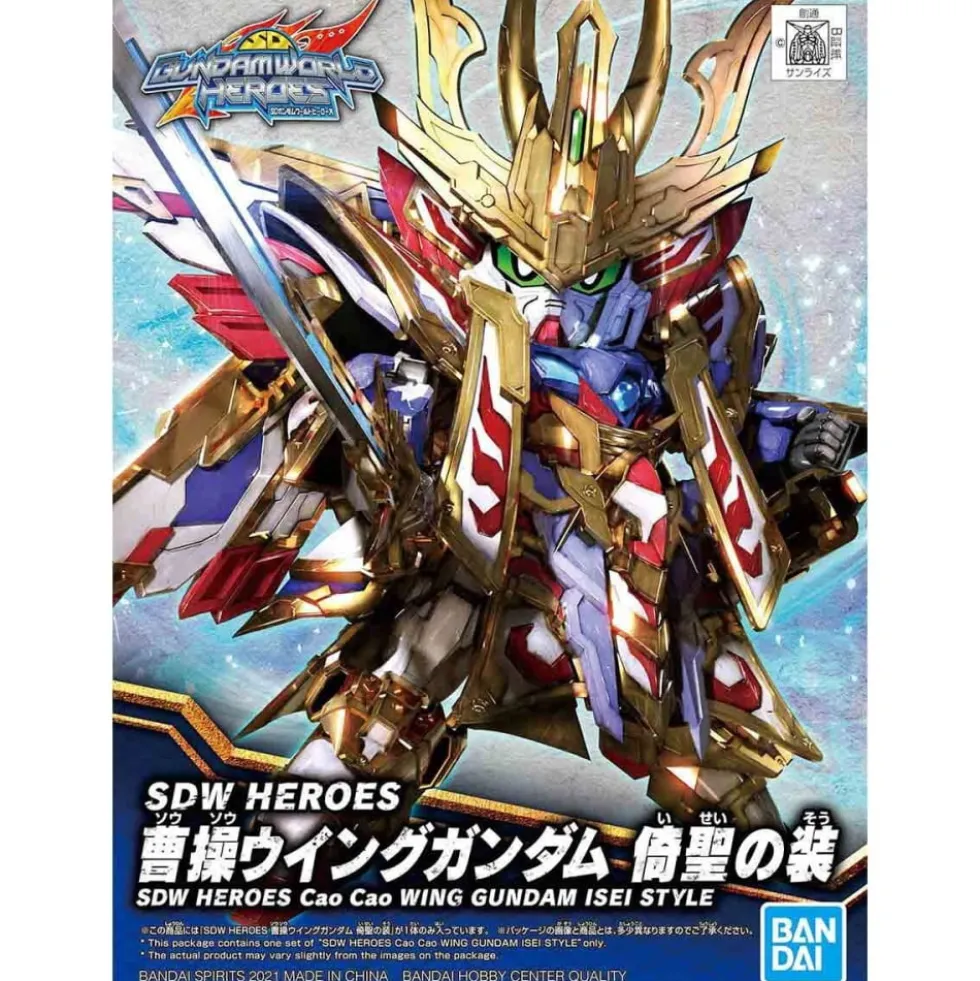 SDW HEROES CAO CAO WING GUNDAM ISEI STYLE