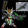 SDW HEROES CAPTAIN QAN[T] GF