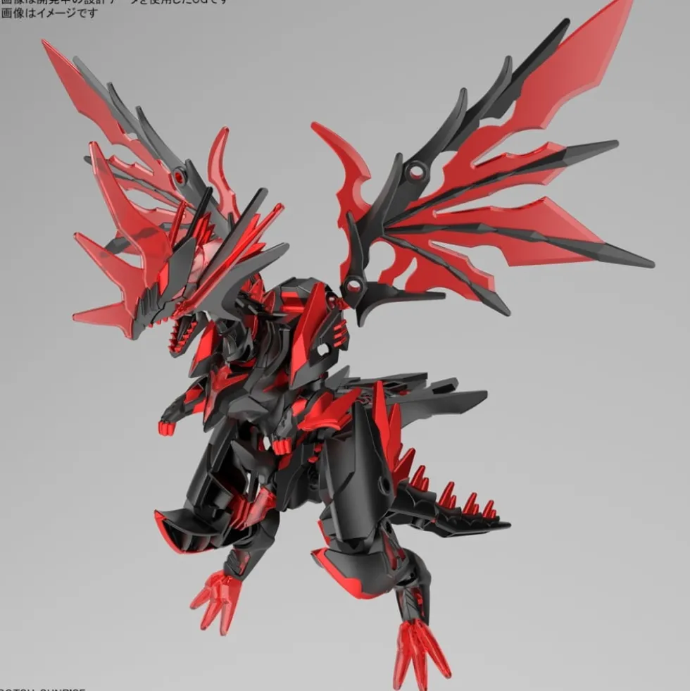 SDW HEROES DARK GRASPER DRAGON