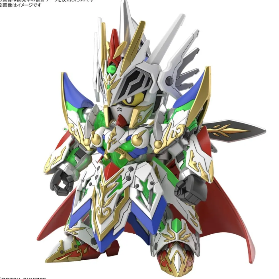 SDW HEROES KNIGHT STRIKE GUNDAM