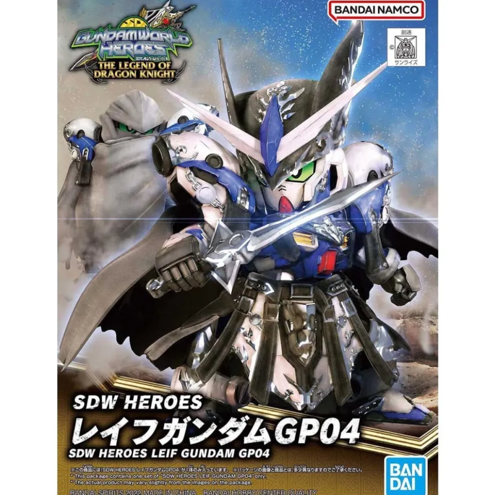 SDW HEROES LEIF GUNDAM GP04