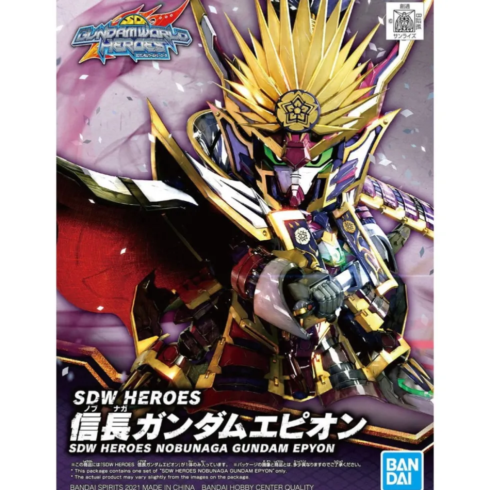 SDW HEROES NOBUNAGA GUNDAM EPYON