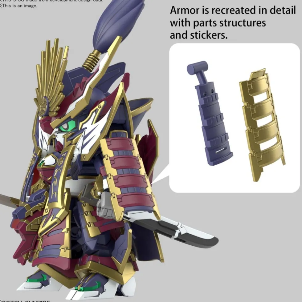 SDW HEROES NOBUNAGA GUNDAM EPYON