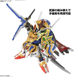 SDW HEROES ONMITSU GUNDAM AERIAL