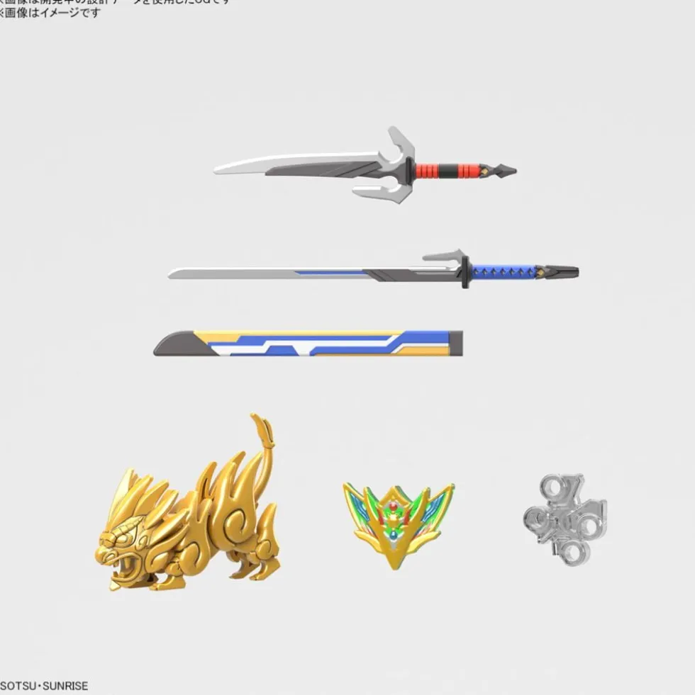 SDW HEROES ONMITSU GUNDAM AERIAL