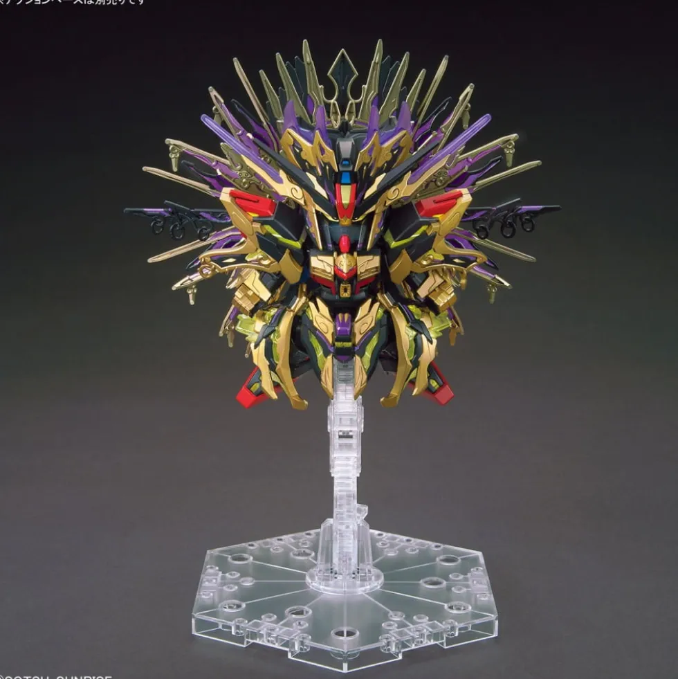 SDW HEROES QIONGQI STRIKE FREEDOM GUNDAM