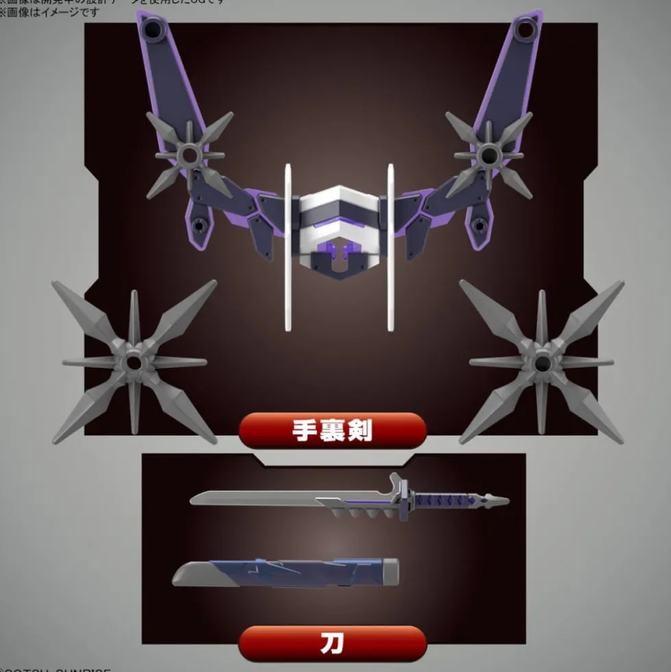 SDW HEROES SAIZO DELTA KAI GUNDAM