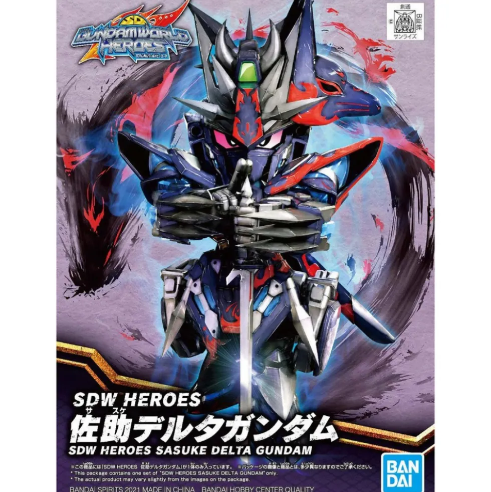 SDW HEROES SASUKE DELTA GUNDAM