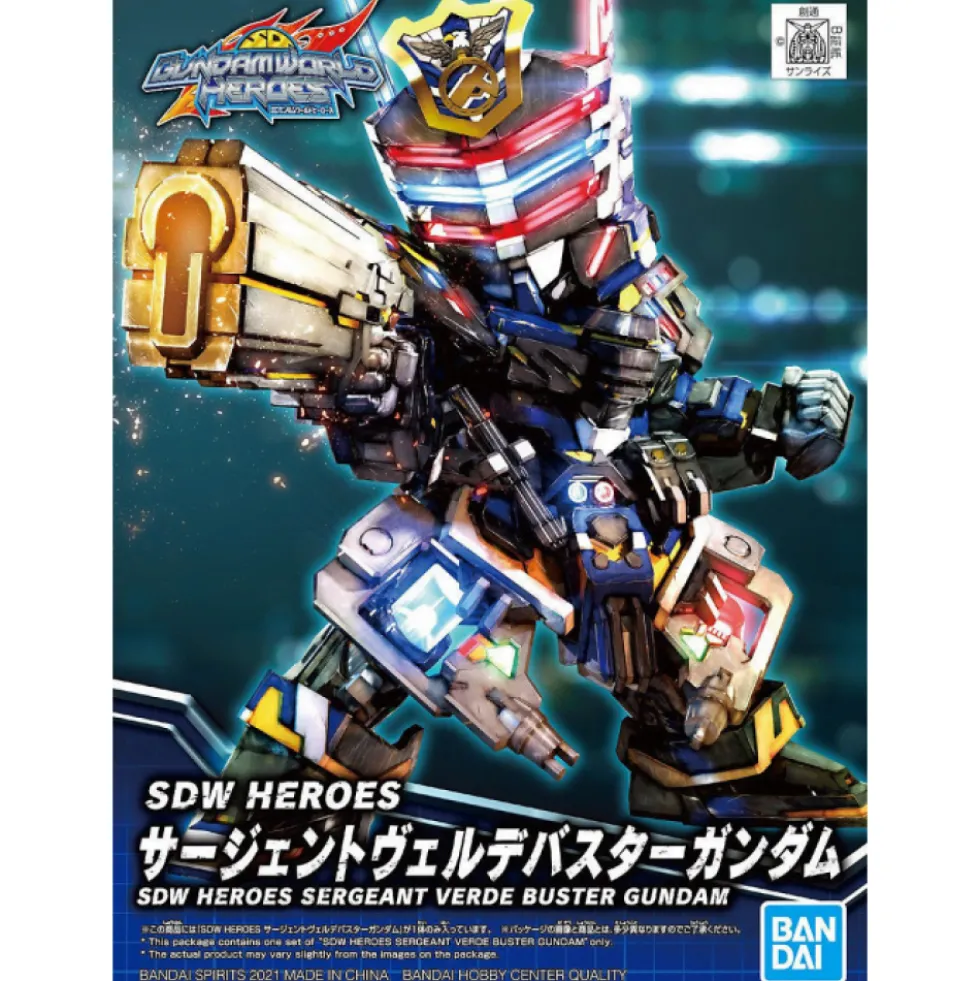 SDW HEROES SERGEANT VERDE BUSTER GUNDAM