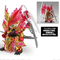 SDW HEROES Sun Quan Gundam Astray Kakuenshoko