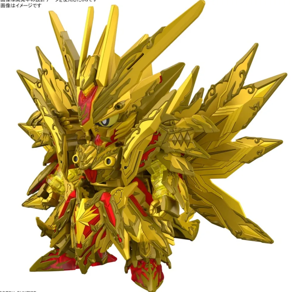 SDW HEROES SUPERION STRIKE FREEDOM DRAGON