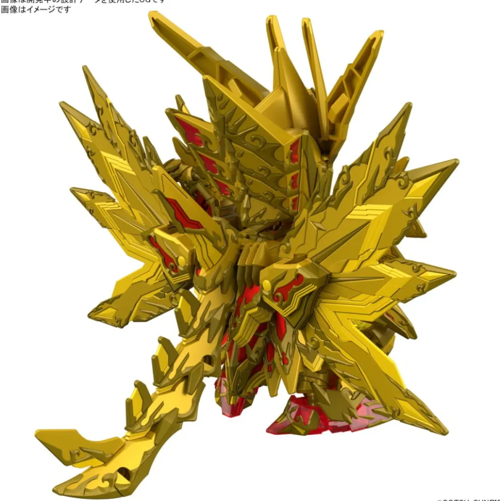 SDW HEROES SUPERION STRIKE FREEDOM DRAGON