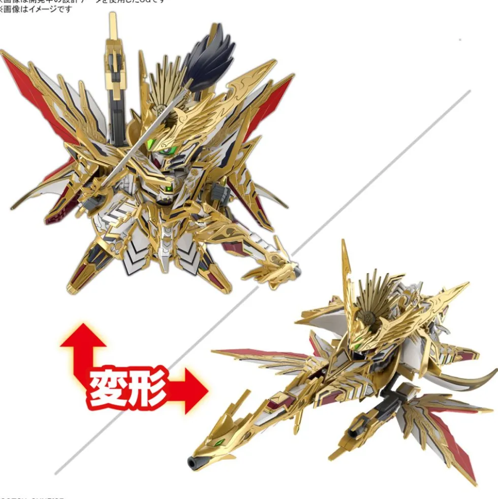 SDW HEROES TENKAMUSO DAISHOGUN