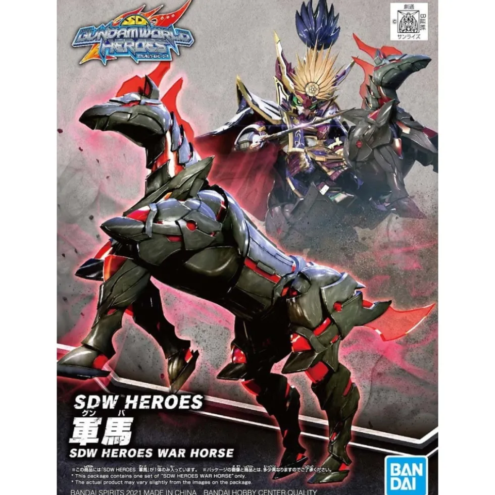 SDW HEROES WAR HORSE (cheval)