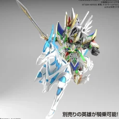 SDW HEROES WAR HORSE KNIGHT WORLD VER