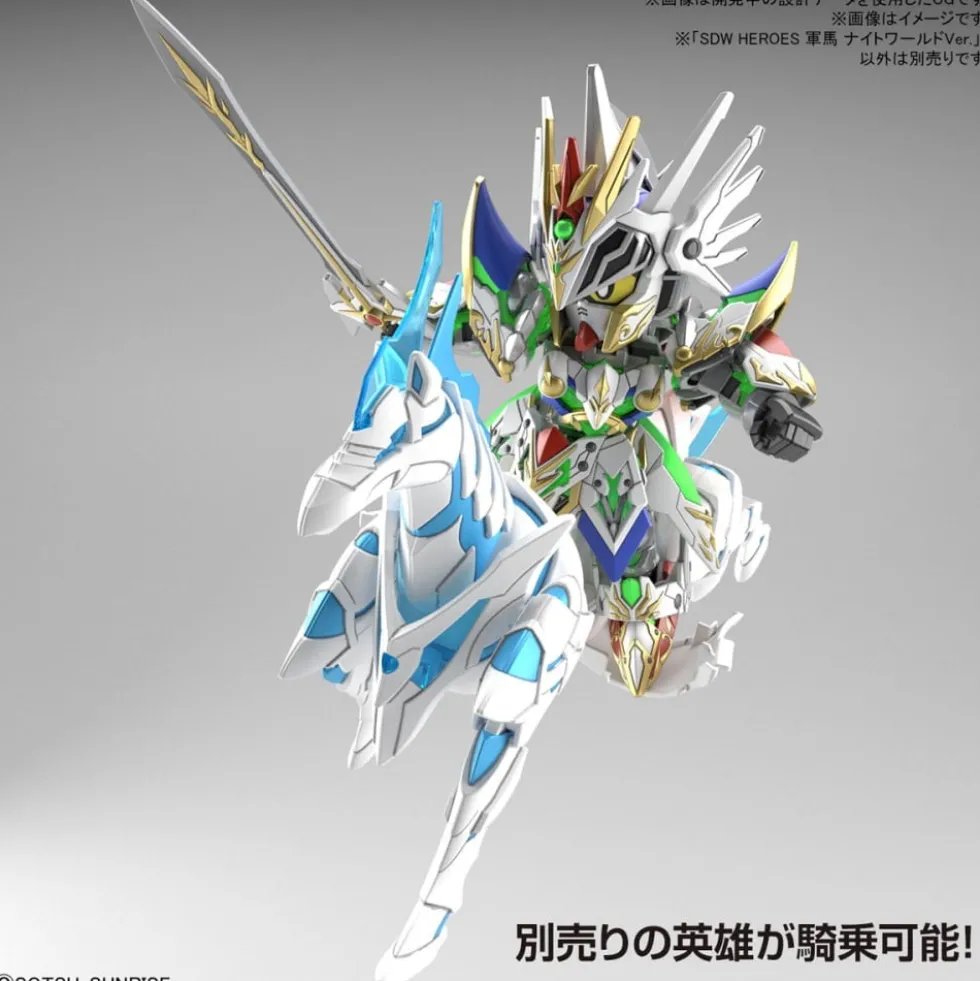 SDW HEROES WAR HORSE KNIGHT WORLD VER
