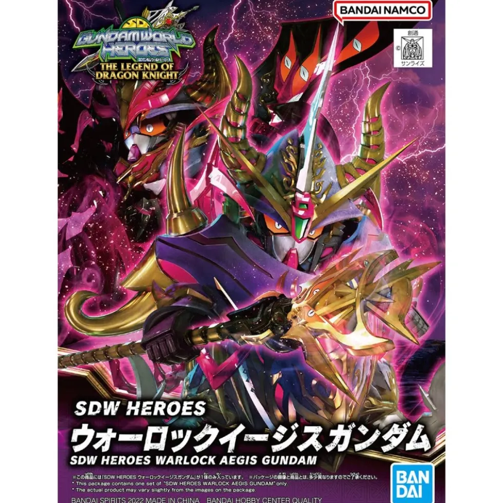 SDW HEROES WARLOCK AEGIS GUNDAM