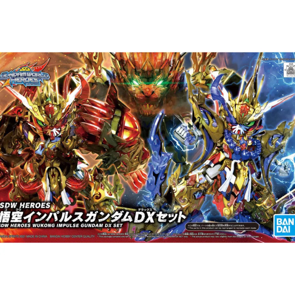 SDW HEROS WUKONG IMPULSE GUNDAM DX SET