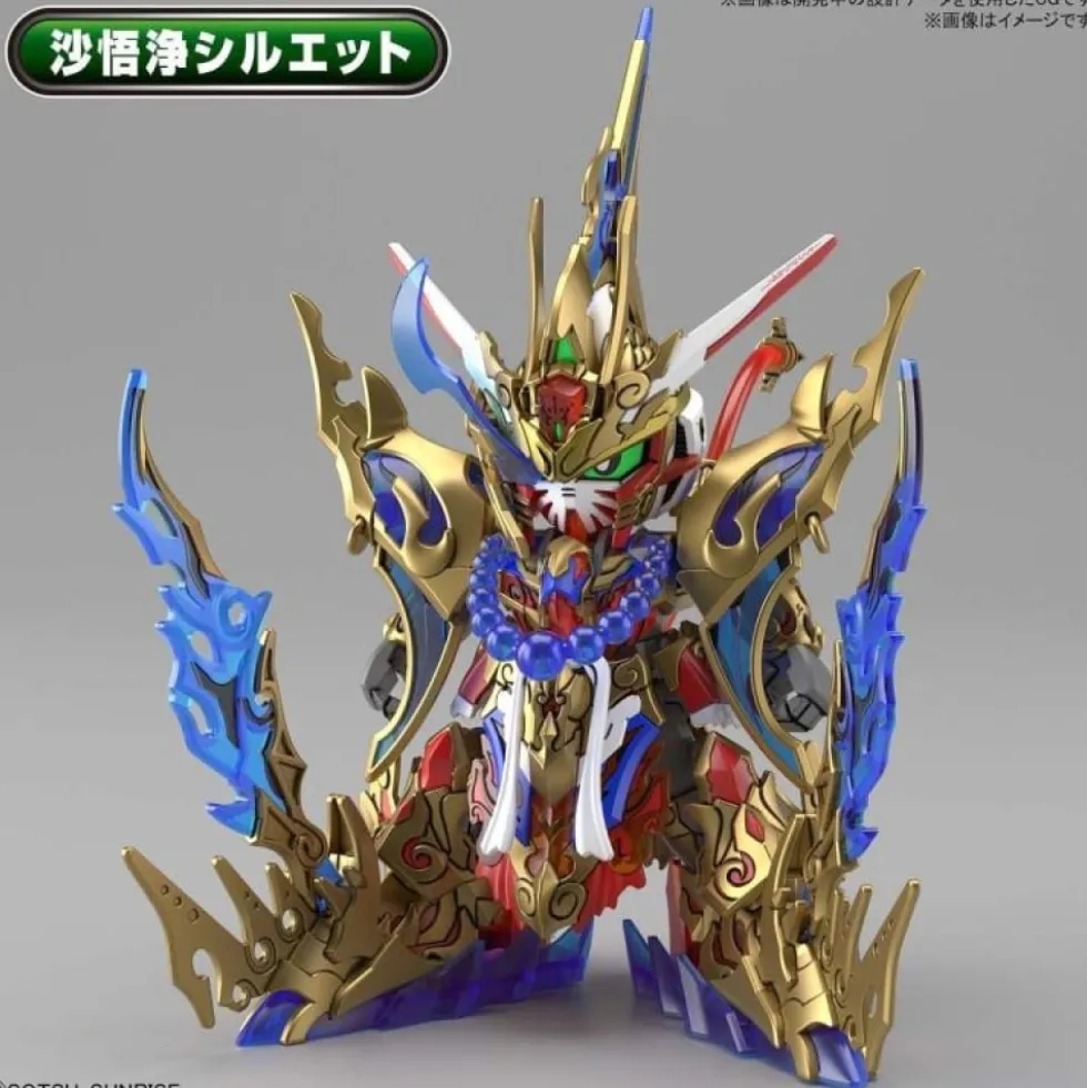 SDW HEROS WUKONG IMPULSE GUNDAM DX SET