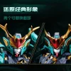 SEMBO FIGURES x ZEN OF COLLECTIBLES : AZURE DRAGON 2.0