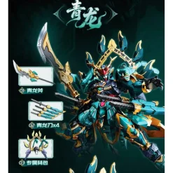 SEMBO FIGURES x ZEN OF COLLECTIBLES : AZURE DRAGON 2.0