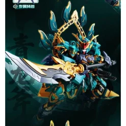 SEMBO FIGURES x ZEN OF COLLECTIBLES : AZURE DRAGON 2.0