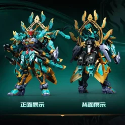 SEMBO FIGURES x ZEN OF COLLECTIBLES : AZURE DRAGON 2.0
