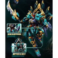 SEMBO FIGURES x ZEN OF COLLECTIBLES : AZURE DRAGON 2.0