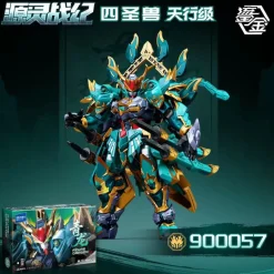 SEMBO FIGURES x ZEN OF COLLECTIBLES : AZURE DRAGON 2.0