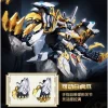 SEMBO FIGURES x ZEN OF COLLECTIBLES : WHITE TIGER 2.0